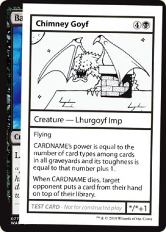 Chimney Goyf (edición 2021) [Tarjetas de prueba de juego Mystery Booster] 