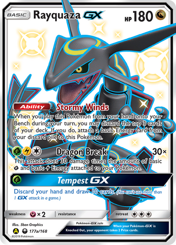 Rayquaza GX (177a/168) [Promociones de arte alternativas] 