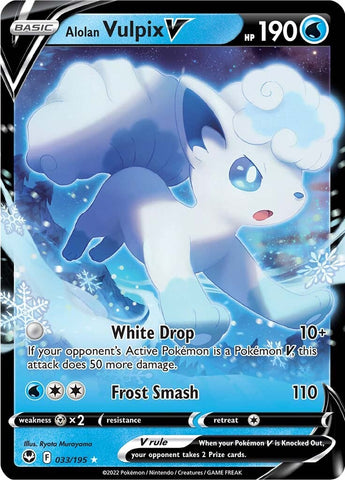 Alolan Vulpix V (033/195) [Espada y escudo: Tempestad de plata] 