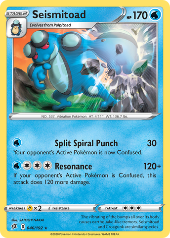 Seismitoad (046/192) [Espada y escudo: Choque rebelde] 