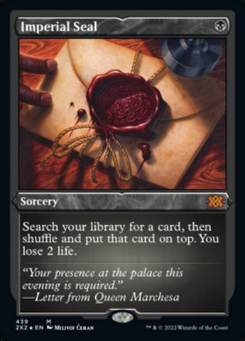 Sello imperial (grabado en aluminio) [Double Masters 2022] 