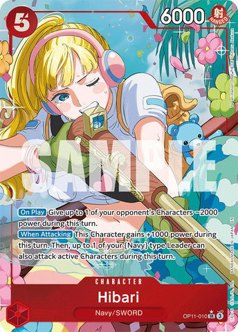 Hibari (Alternate Art) [A Fist of Divine Speed]