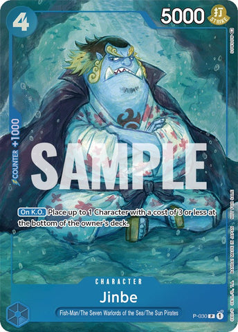 Jinbe (Paquete de eventos Vol. 1) [Tarjetas de promoción de One Piece] 