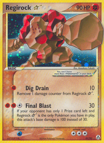 Regirock Star (91/92) [EX: Creador de leyendas] 