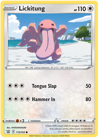 Lickitung (113/163) [Espada y escudo: estilos de batalla] 