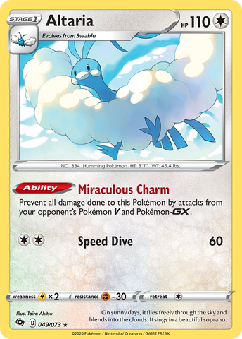 Altaria (049/073) [Espada y escudo: Camino del campeón] 