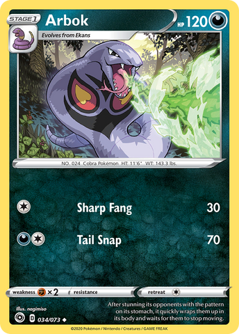 Arbok (034/073) [Espada y escudo: Camino del campeón] 