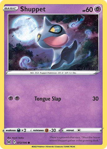 Shuppet (072/196) [Espada y escudo: Origen perdido] 