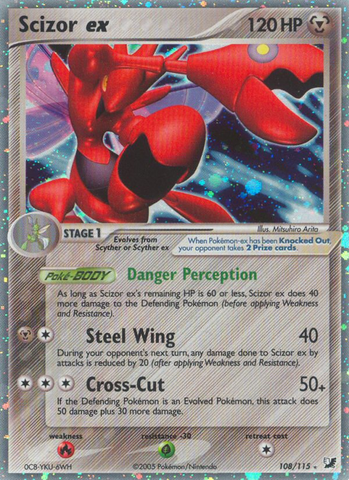 Scizor ex (108/115) [EX: Fuerzas invisibles] 