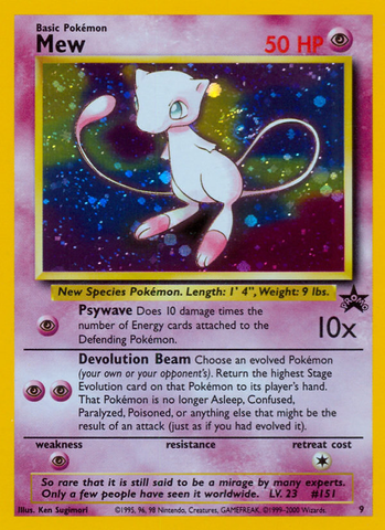 Mew (9) [Magos de la Costa: Promociones Black Star] 