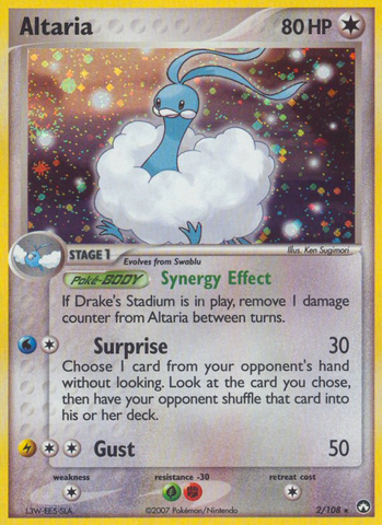 Altaria (2/108) [EX: Guardianes del poder] 