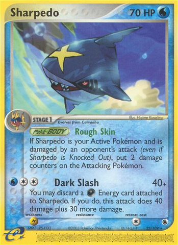 Sharpedo (22/109) [EX: Rubí y Zafiro] 