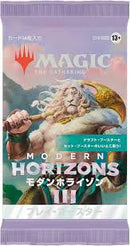 Modern Horizons 3 - Play Booster Pack JAPONES