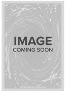 Guardian Sphinx [SBC2-ENG02] Common