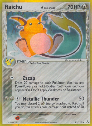 Raichu (15/110) (Especie Delta) [EX: Holon Phantoms] 