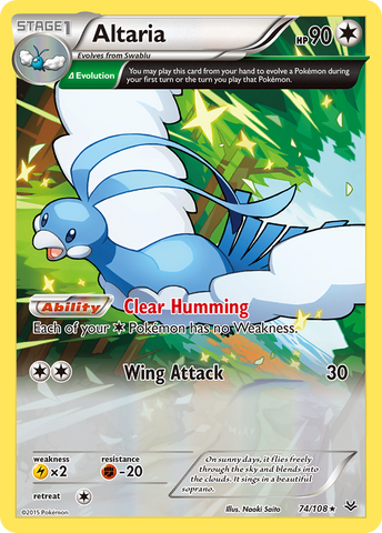 Altaria (74/108) [XY: Cielos rugientes] 