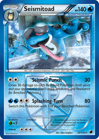 Seismitoad (26/116) [Blanco y negro: Congelación de plasma] 
