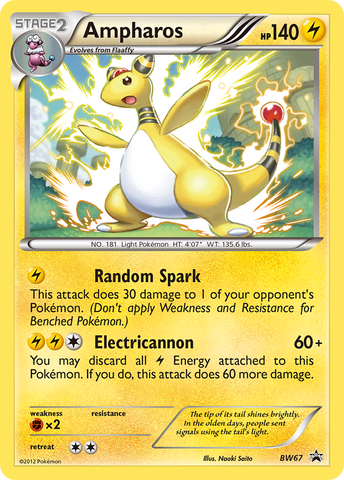 Ampharos (BW67) [Blanco y negro: Promociones de Black Star] 