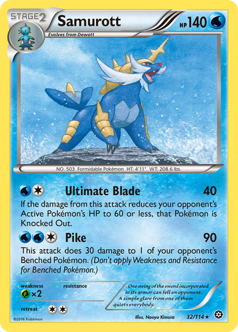 Samurott (32/114) [XY: Asedio de vapor] 