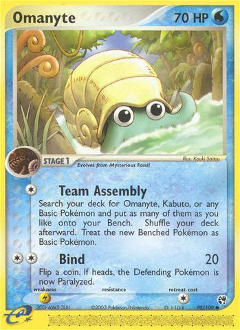 Omanyte (70/100) [EX: Tormenta de arena] 