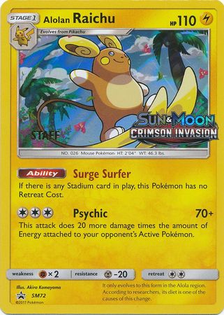 Alolan Raichu (SM72) (Promoción de presentación del personal) [Sol y luna: Promociones de Black Star] 