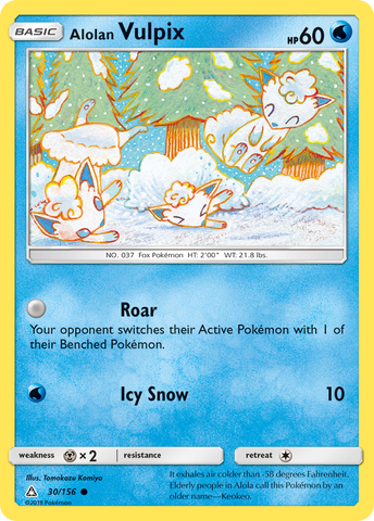Alolan Vulpix (30/156) [Sol y Luna: Ultra Prisma] 