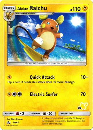 Alolan Raichu (SM65) (Sello de Pikachu n.° 25) [Battle Academy 2020] 