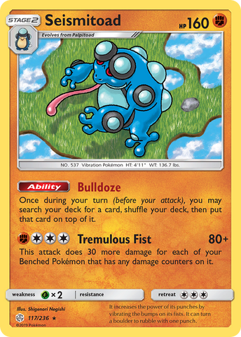 Seismitoad (117/236) [Sol y Luna: Eclipse cósmico] 