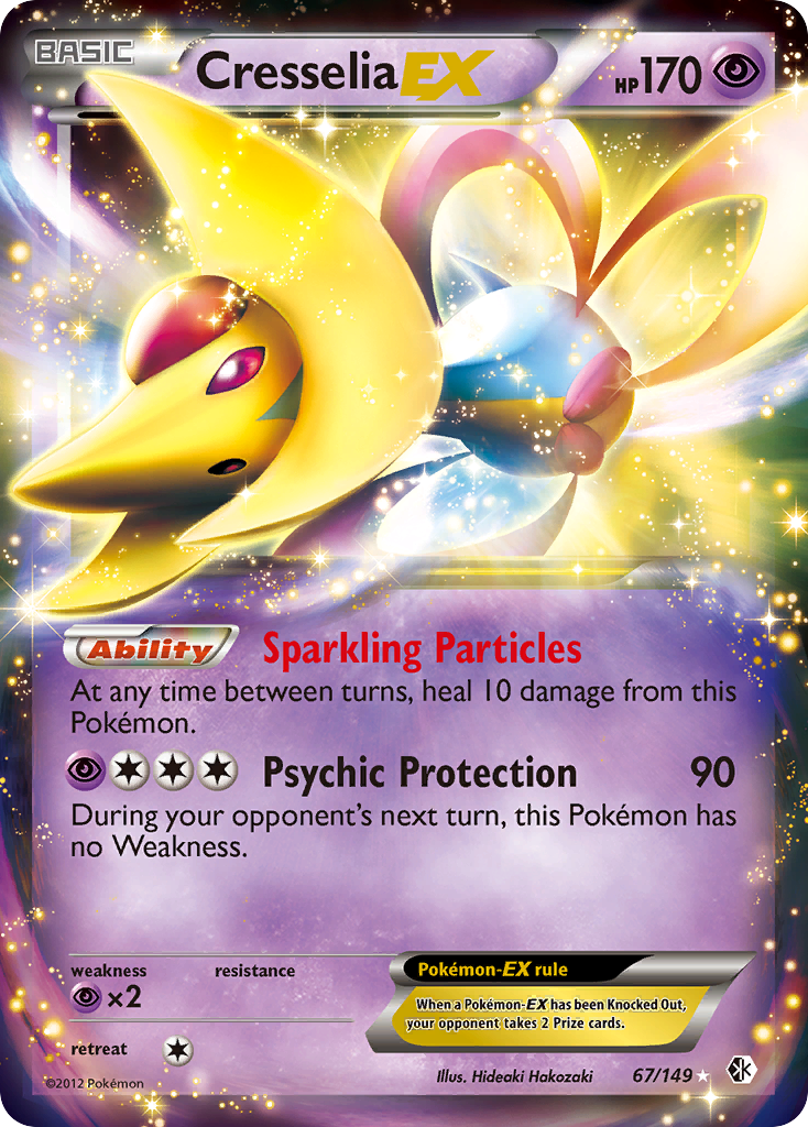 Cresselia EX (67/149) [Blanco y negro: Límites cruzados] 