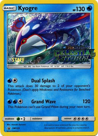 Kyogre (SM129) (Promoción de presentación del personal) [Sol y luna: Promociones de Black Star] 