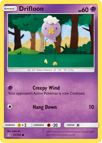 Drifloon (51/156) [Sol y Luna: Ultra Prisma] 