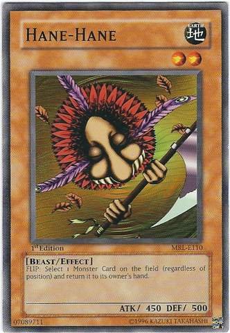 Hane-Hane [MRL-E110] Común 