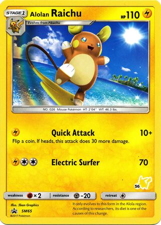 Alolan Raichu (SM65) (Sello de Pikachu n.° 56) [Battle Academy 2020] 
