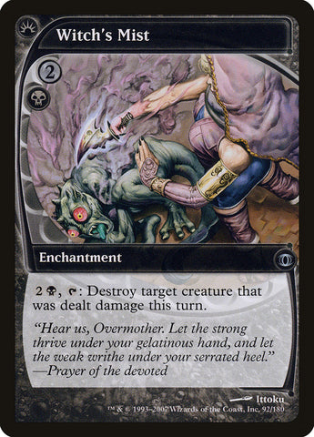 Niebla de bruja [Vista futura] 