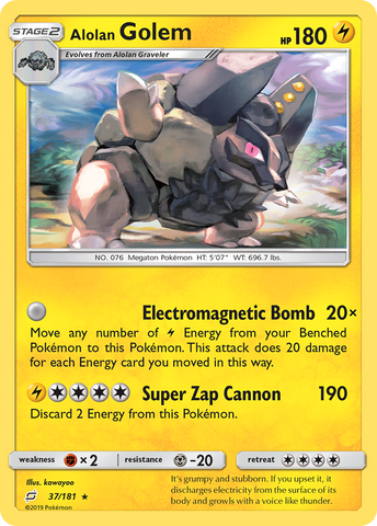 Alolan Golem (37/181) [Sol y Luna: Equipo] 