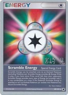 Scramble Energy (89/101) (Swift Empoleon - Akira Miyazaki) [Campeonato del Mundo 2007] 