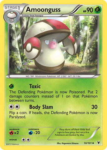 Amoonguss (10/101) [Blanco y negro: Victorias nobles] 