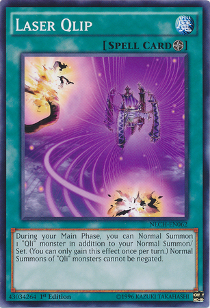 Láser Qlip [NECH-EN062] Común 