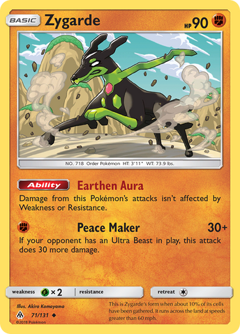 Zygarde (71/131) [Sol y Luna: Luz Prohibida] 