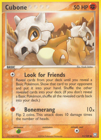 Cubone (51/109) [EX: El regreso del Equipo Rocket] 