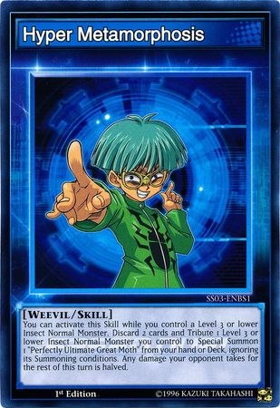 Hipermetamorfosis [SS03-ENBS1] Común 