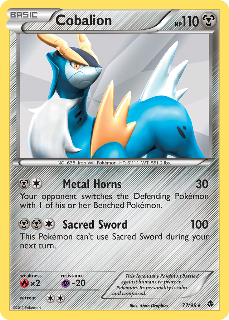 Cobalion (77/98) [Blanco y negro: poderes emergentes] 