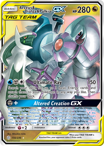 Arceus &amp; Dialga &amp; Palkia GX (156/236) [Sol y Luna: Eclipse Cósmico] 