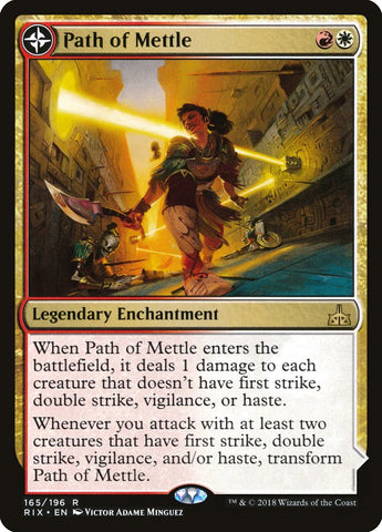 Camino del temple // Metzali, Torre del Triunfo [Rivales de Ixalan] 