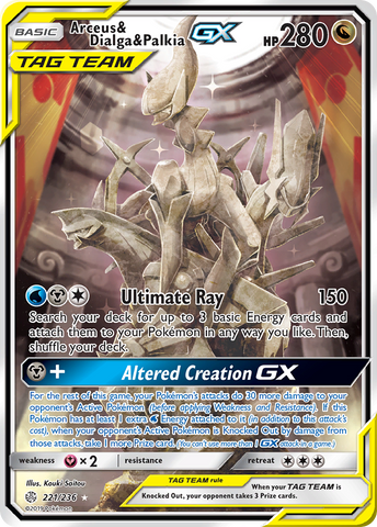 Arceus, Dialga y Palkia GX (221/236) [Sol y Luna: Eclipse cósmico] 