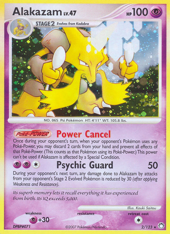 Alakazam (2/123) [Diamante y perla: tesoros misteriosos] 