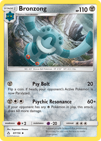 Bronzong (87/156) [Sol y Luna: Ultra Prisma] 