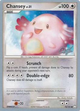 Chansey LV.31 (76/123) (Bliss Control - Paul Atanassov) [Campeonato Mundial 2008] 