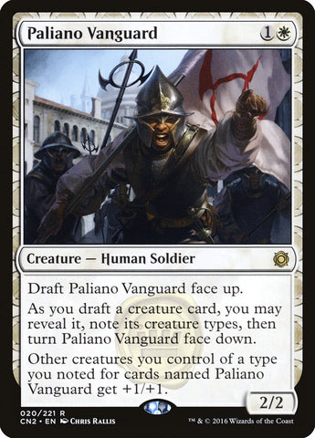 Paliano Vanguard [Conspiración: Toma la Corona] 