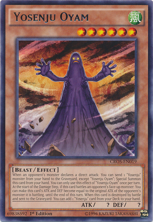 Yosenju Oyam [CROS-EN019] Raro 